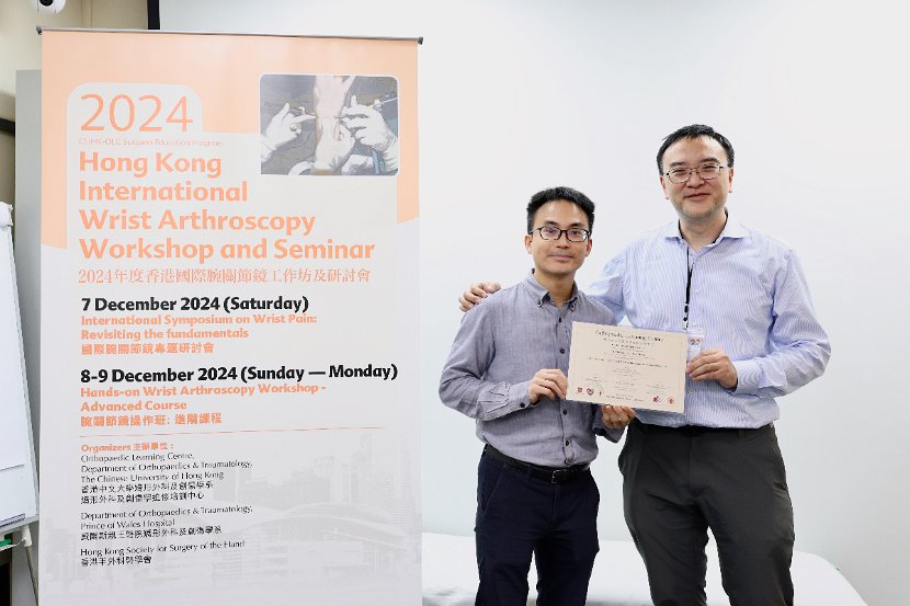 HK Wrist Course 2024 - Workshops  - 228 of 241